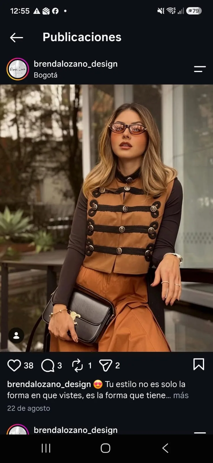 Chaleco Militar en camel, foto 1